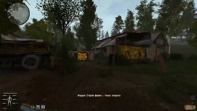 Stalker Anomaly Redux #1 Серияю смотреть онлайн