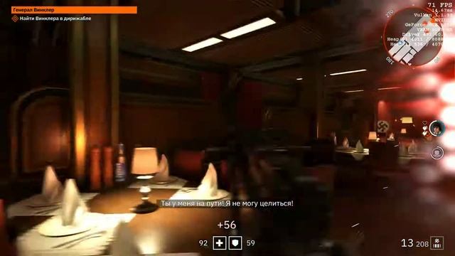 Wolfenstein Youngblood Athlon 200ge GTX 1070 смотреть онлайн