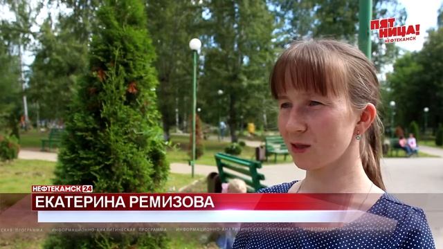 Повысить квалификацию и освоить новую профессию легко! смотреть онлайн