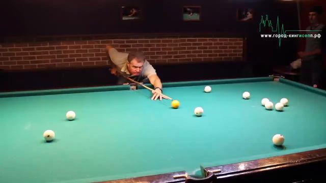 Сегодня в Кингисеппе бильярд смотреть онлайн