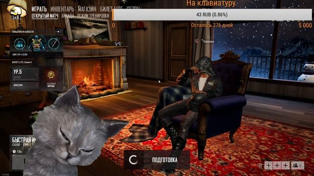 СТРИМ/СТРИМ С ГОВОРЯЩИМ КОТОМ/ОЦЕНКА КАНАЛОВ/ СТРИМ ПО PUBG LITE/ смотреть онлайн