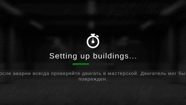 обучение по игре гранд трак симулятор 2 1 -7 урок обучения смотреть онлайн