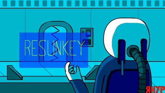 ЯНУР - Пилот космического корабля смотреть онлайн