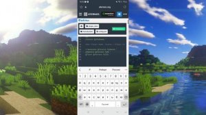 КАК СДЕЛАТЬ ДОНАТ ВАЛЮТУ НА СЕРВЕРЕ ATERNOS? /// МАЙНКРАФТ ПЕ