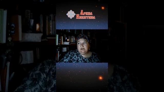 Как поступки характеризуют человека | Поступки человека | Мотивы в жизни человека | Арина Никитина смотреть онлайн
