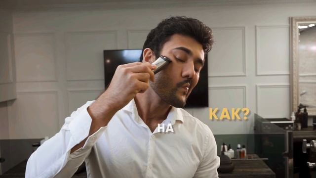 WAHL Stainless Steel 9818-116 смотреть онлайн