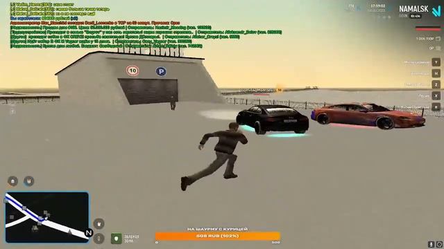 NAMALSK RP | РОЗЫГРЫШ БАБЛА И НЕ ТОЛЬКО смотреть онлайн