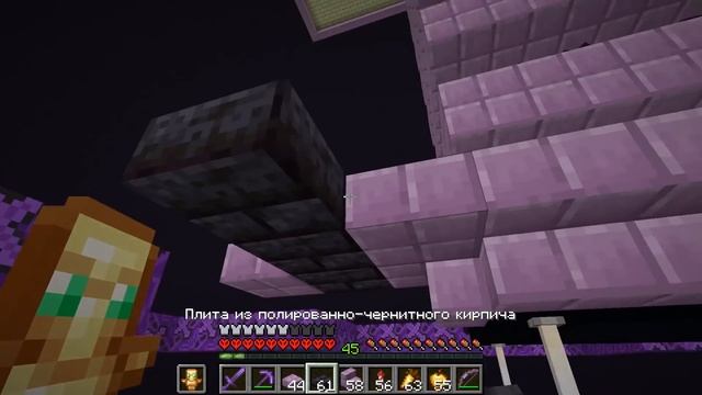 Бесконечная Ферма ЭНДЕРМЕНОВ и Превращение ЭНДЕР ПОРТАЛА в Майнкрафт Хардкоре ! смотреть онлайн