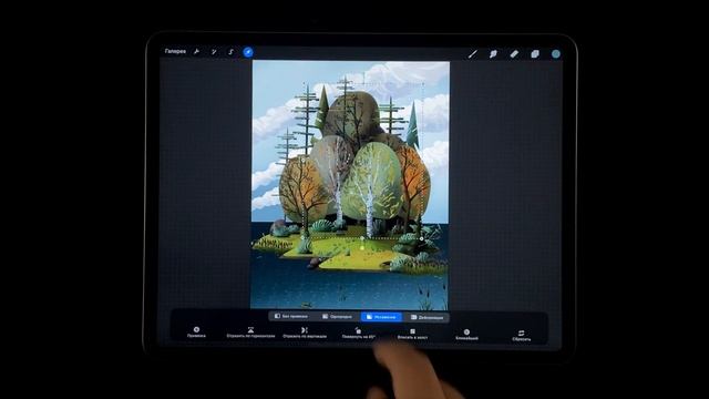 Как работать с несколькими слоями в Procreate