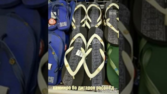 Бар зиди ислом коркадестан Хатман тамошокунен ба дигарон расонен смотреть онлайн