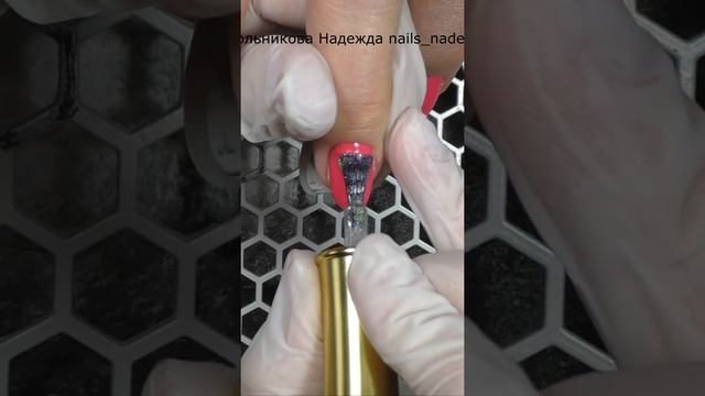 Кошка призма или голографический кошачий глаз⁉ смотреть онлайн