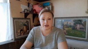 ПРОБИОТИК|ВЕТОМ|КАК БЫВАЛО У МЕНЯ