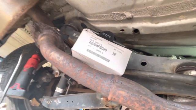 2010 SUBARU FORESTER, EVAP VENT VALVE REPLACEMENT ???