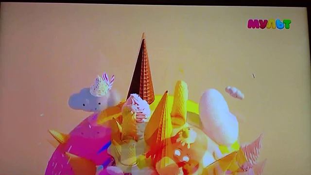 Заставка "Мульт Планета" (Мульт, 02.10.2020) смотреть онлайн