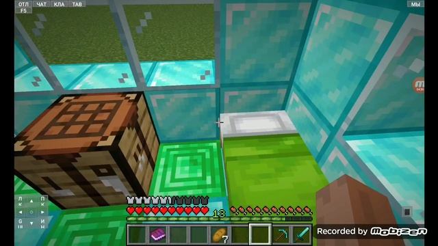 Я НАШЕЛ АЛМАЗНЫЙ ДОМ В МАЙНКРАФТЕ. STEVE PLAY смотреть онлайн