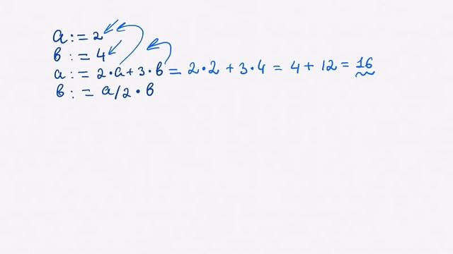 Информатика ОГЭ. Задания 8. Линейный алгоритм, записанный на алгоритмическом языке смотреть онлайн