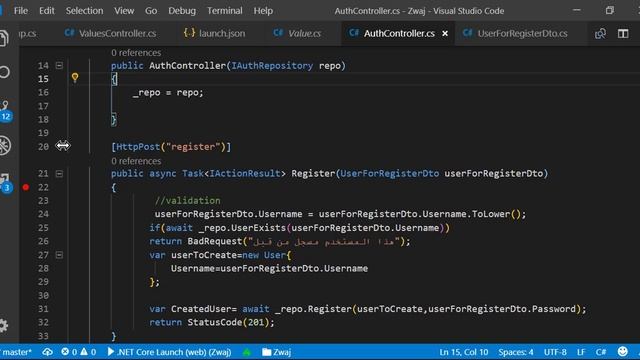 30-03-10-إستخدام DTO Data Transfer Object في خدمة الإشتراك смотреть онлайн