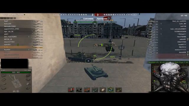 Баги World of Tanks: 100% на Химмельздорфе. Часть 1. смотреть онлайн