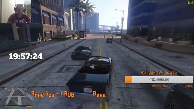 Gta 5 Online заходите !!!)))))) смотреть онлайн