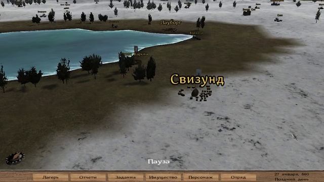 Обзор мода Mount and Blade: Warband. The Sword and the Axe v5.0 смотреть онлайн
