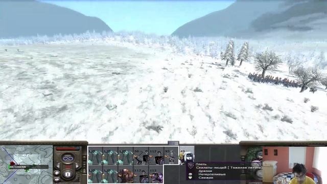 Саб-мод Warcraft Total War Wind of Change 1.0. Плеть смотреть онлайн