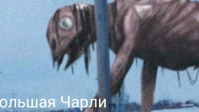 Monsters Trevor Handerson sing Bad Apple (1 часть) смотреть онлайн