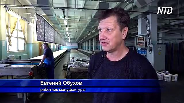 ПАВЛОВОПОСАДСКИЙ ПЛАТОК: ТРАДИЦИЯ ВОЗРАСТОМ БОЛЕЕ 200 ЛЕТ смотреть онлайн