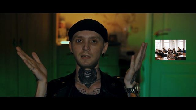 Обращение к зрителю смотреть онлайн