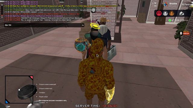 Grand Theft Auto San Andreas 2023 06 22 14 44 56 01 смотреть онлайн
