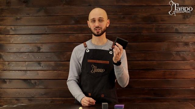 Урок 11. Химия. Вступление. Расходники, организация рабочего места и золотые правила. смотреть онлайн