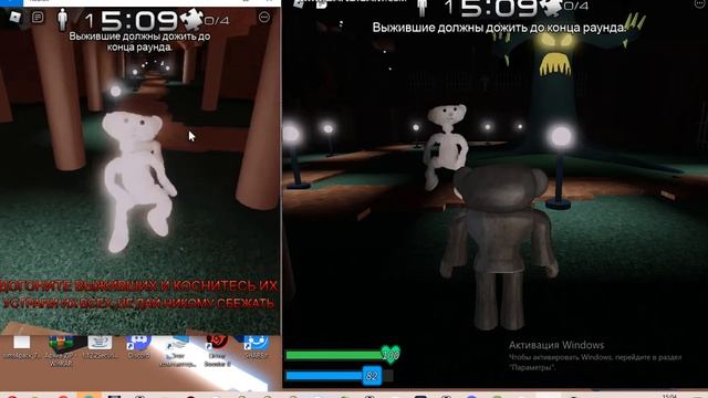 как можно получить персонажа зомби в игре BEAR* смотреть онлайн