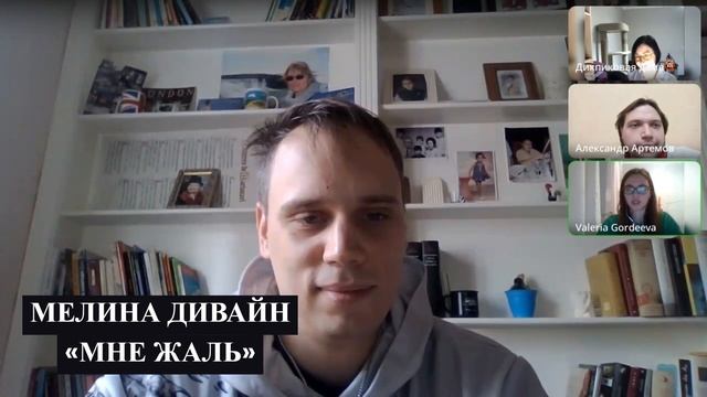Читаем Вслух! Редакция журнала читает рассказы и стихи из 3-го номера смотреть онлайн