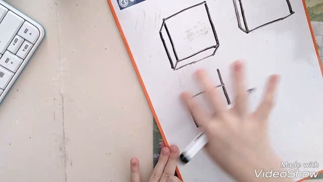 Как нарисовать объёмный квдрат смотреть онлайн