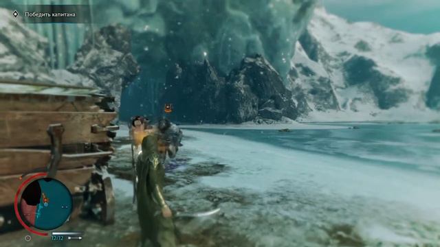 Средиземье™: Тени войны™_ Клинок Галадриэли - Холод смотреть онлайн