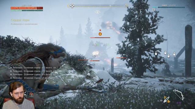 Прохождение Horizon Zero Dawn. Эпизод 9: Конец близок? (нет) смотреть онлайн