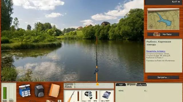 ловим карпа в игре (русская рыбалка) смотреть онлайн