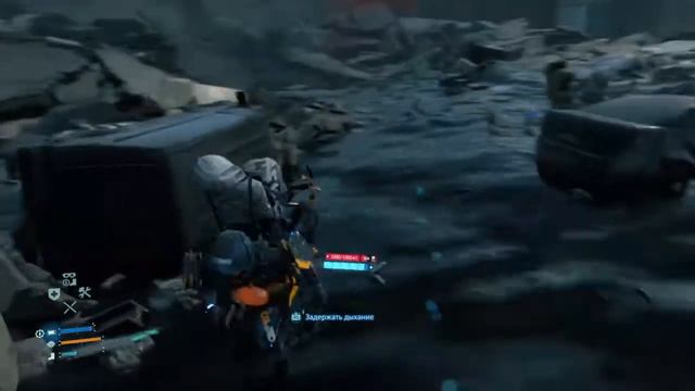 Death Stranding Босс Лев смотреть онлайн