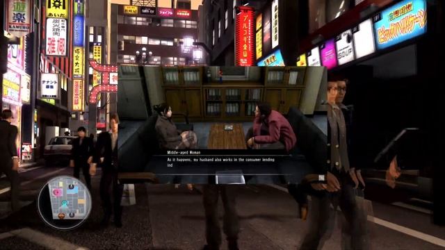 Обзор Yakuza 4 Remastered. Анализ геймплея. смотреть онлайн