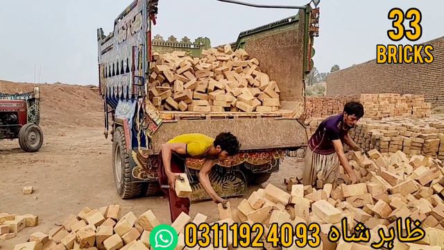 Peshawar how to bricks company pakistan bricks business bricks manufacturing machines kpk 33 bricks смотреть онлайн