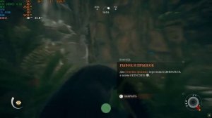 AncestorsTHO GTX 1050 Ti 4GB + i5 4590 НАСТРОЙКИ (ВЫСОКИЕ) SETTINGS (HIGH)