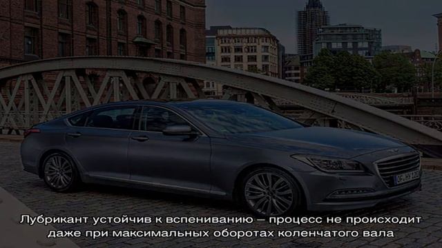 Область применения и технические характеристики моторного масла premium lf gasoline 5w-20 от hyund. смотреть онлайн