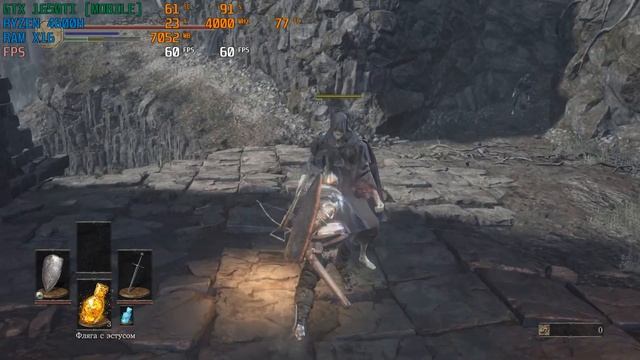 DARK SOULS III: GTX1650TI / RYZEN 5 - 4600H / 16GB ОЗУ смотреть онлайн