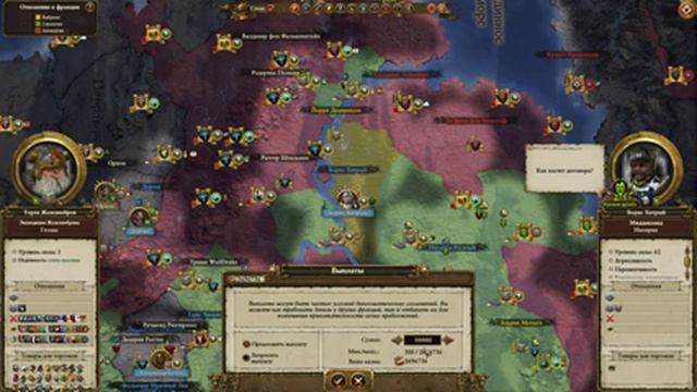 Гномы часть 14 Прохождение ВТВ 2 с модами / Dwarves part 14 Walkthrough WTW 2 with mods смотреть онлайн