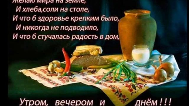 С ДНЁМ РОЖДЕНИЯ ТЕБЯ,ПОДРУГА МОЯ!!! смотреть онлайн