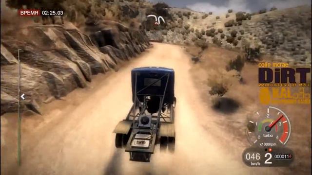 Прохождение Colin McRae Rally DiRT Часть 38 / Walkthrough Colin McRae Rally DiRT Part 38 смотреть онлайн