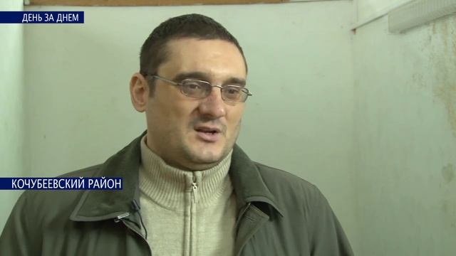 Оригинально отметили День участковых уполномоченных в Кочубеевском районе смотреть онлайн