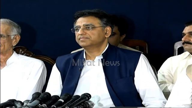 Shehbaz Gill Issue - PTI Asad Umar - Asad Qaisar and Pervez Khattak Press Conference смотреть онлайн