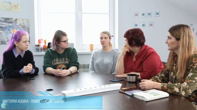 Образователи СФЕРЫ об Оценке и оценивании качества образования. смотреть онлайн