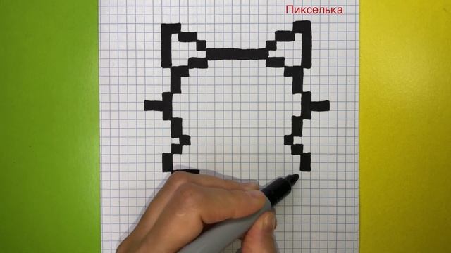 Котёнок по Клеточкам ? Как Рисовать Котёнка по Клеточкам #рисункипоклеточкам смотреть онлайн