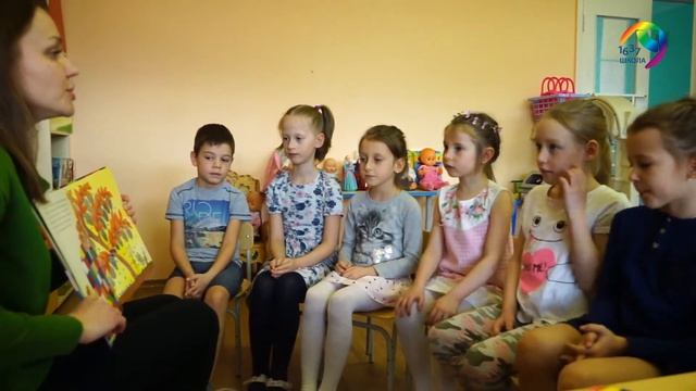 Фрагмент беседы по сказке Дэвида Макки 